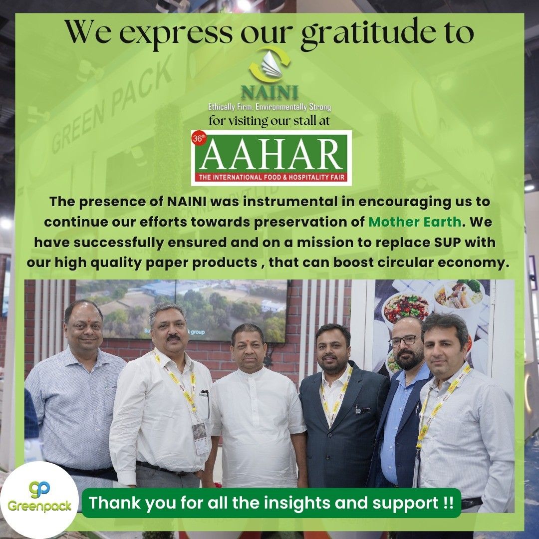 Ripple Wall Paper Cups